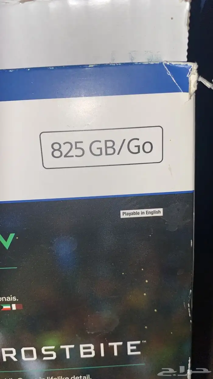 بلاستيشن 5 المساحه 825 مع يد استخدام اول 0