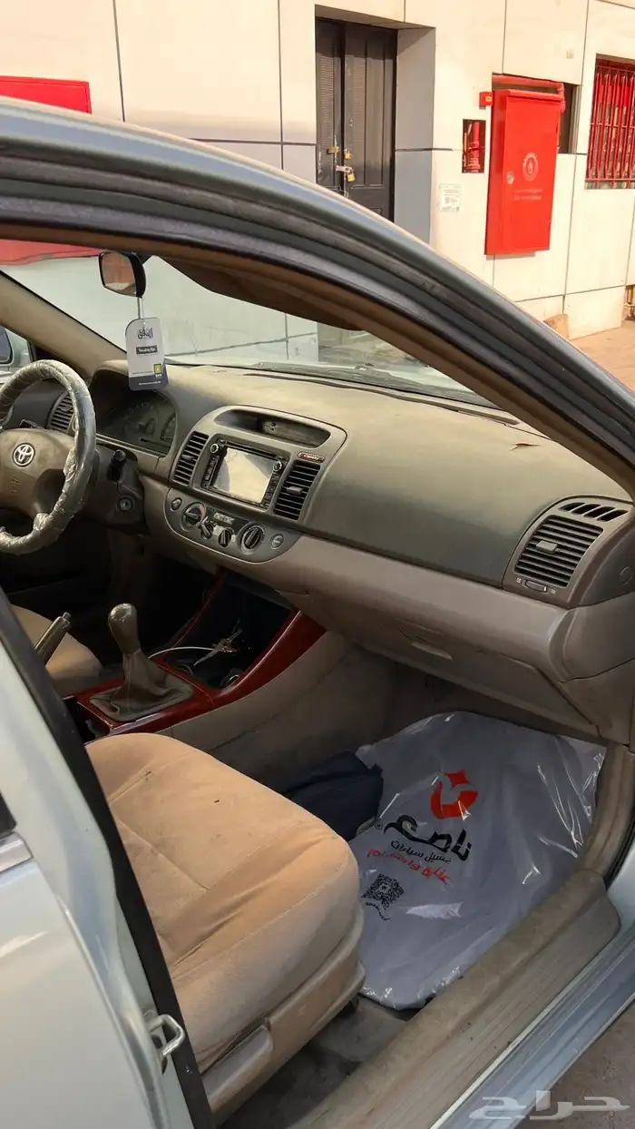 للبيع كامري شرط 3