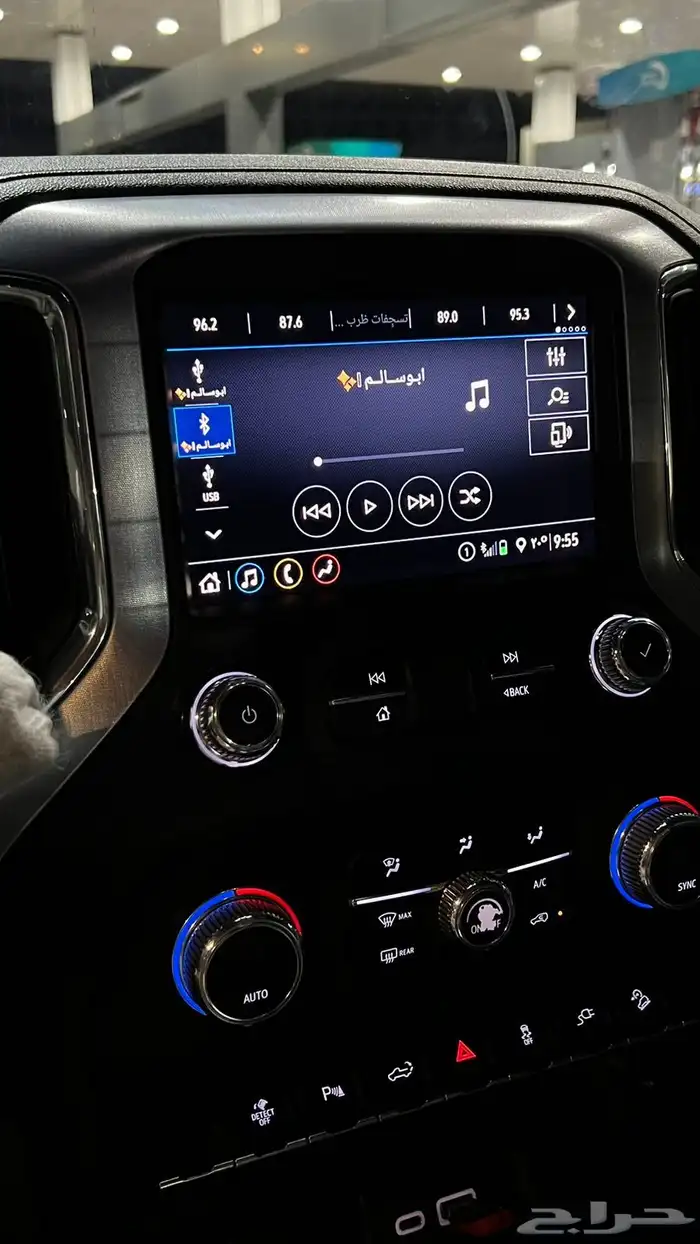 جي ام سي سيرا 2020 5