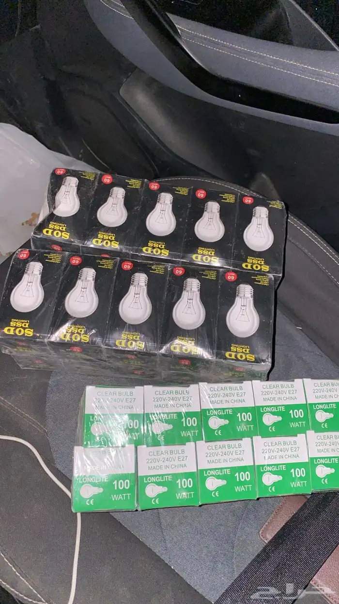 لمبات تدفئه للدواجن 60 واط و 100 واط 0