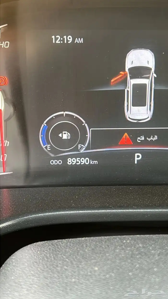 شانجان 2020 ممشى قليل بدون حوادث 8