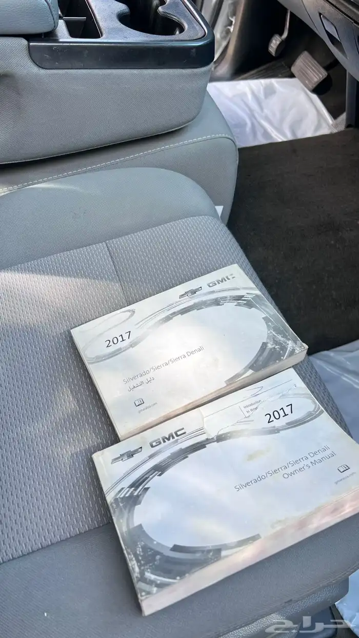 سلفرادو 2017 بدون دبل التواصل على الرقم الخاص والعام مهمل 22