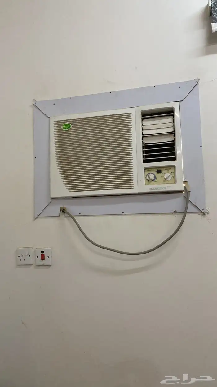 مكيف غساله مايكرويف على الشرط 0