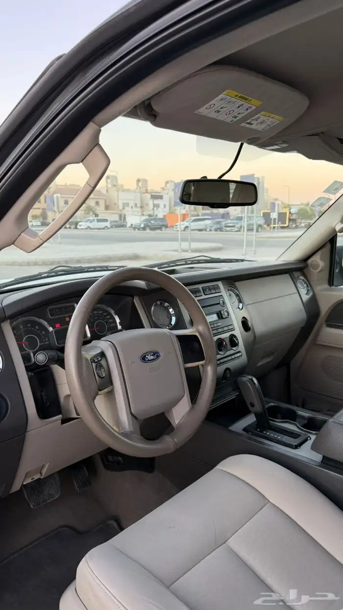 اكسيبدشن 2013 ( قصير) سعودي بدون دبل 11