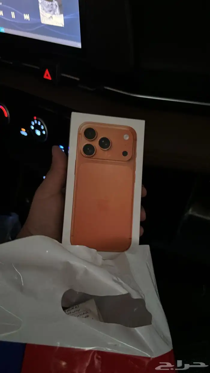 ايفون 17 برو جديد بكرتوونه 0