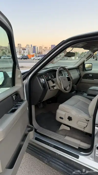 اكسيبدشن 2013 ( قصير) سعودي بدون دبل index