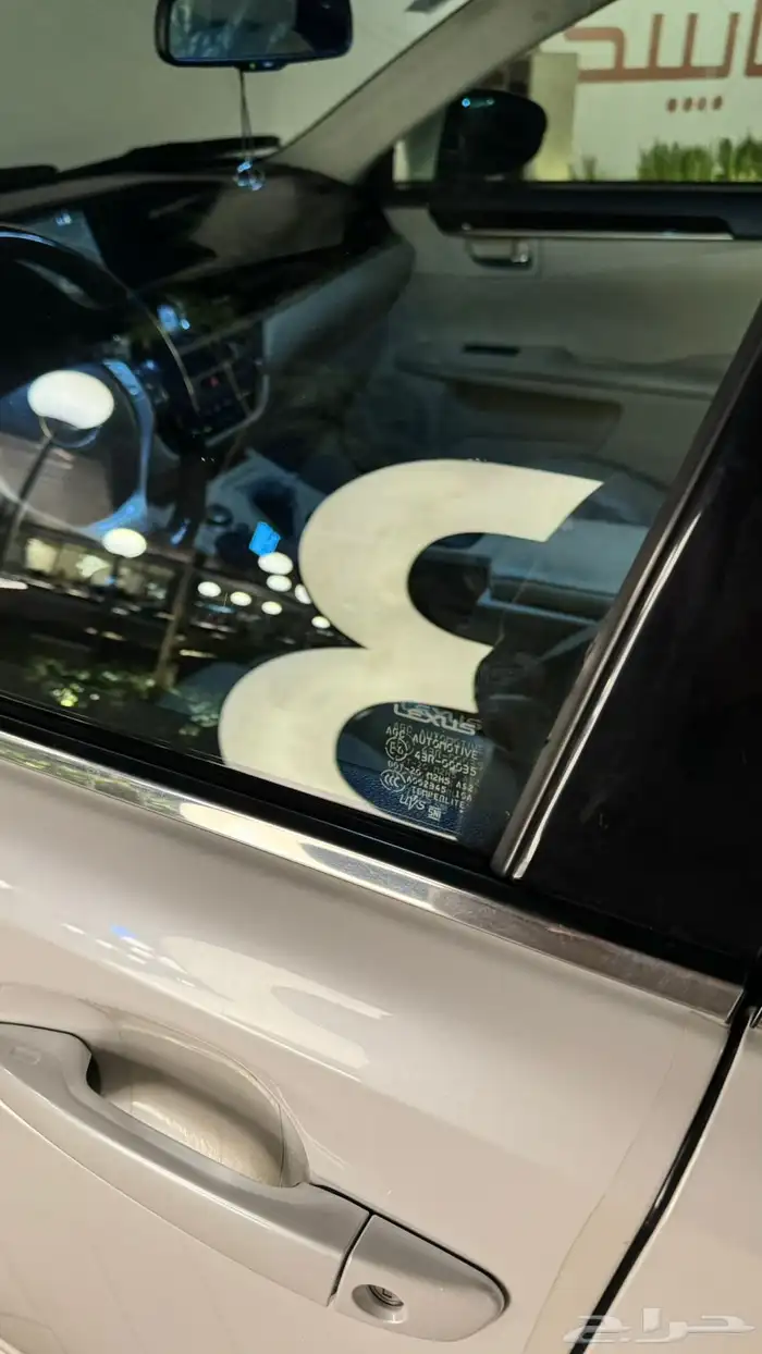 لكزس 2015 ممشى 240 11