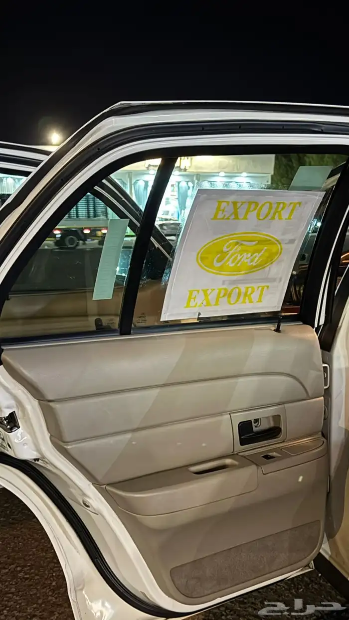 سيارة فورد 9