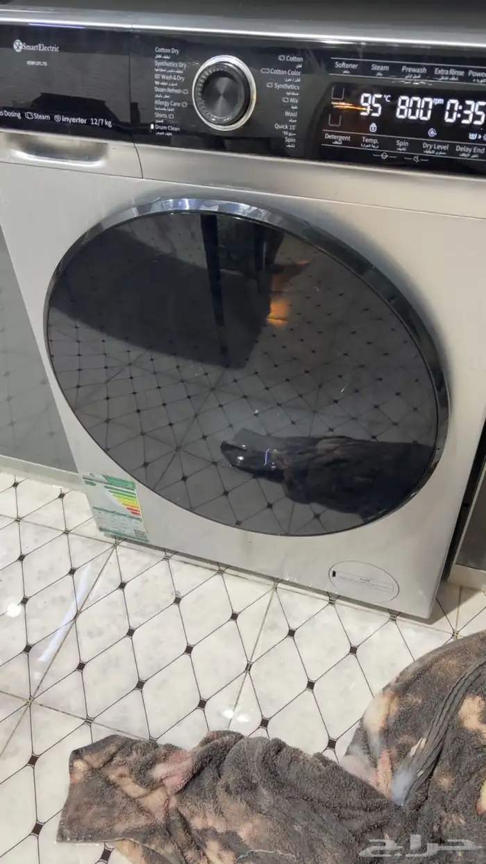 غسالة اوتوماتيكية 0