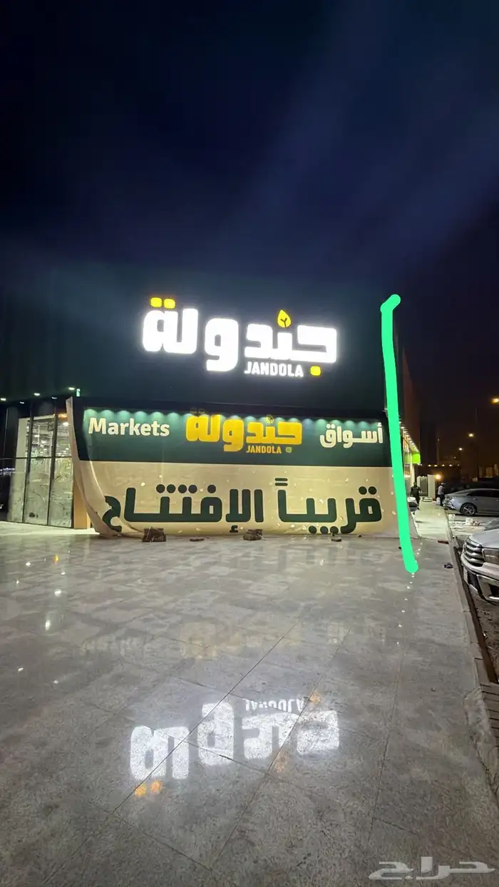 وكاله تكنيك للدعايه والاعلان 4