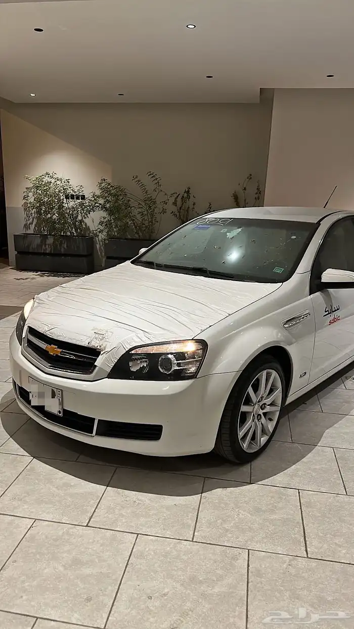 كابرس 2015 وكالة 8