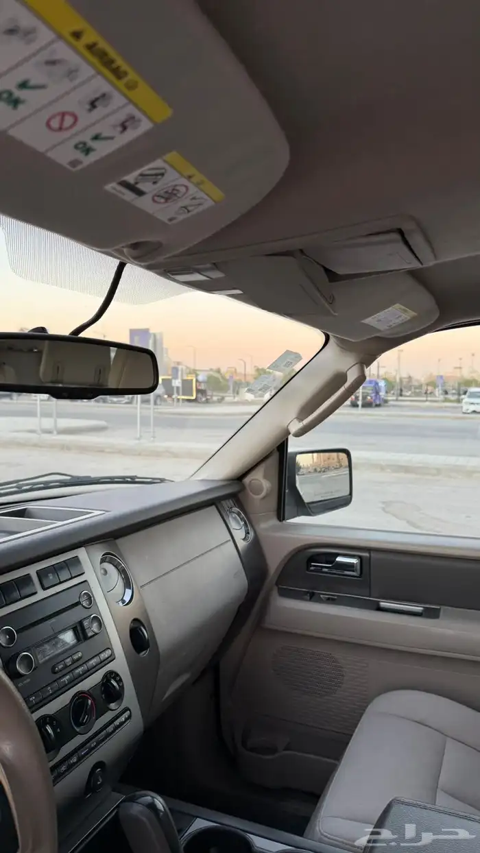 اكسيبدشن 2013 ( قصير) سعودي بدون دبل 3