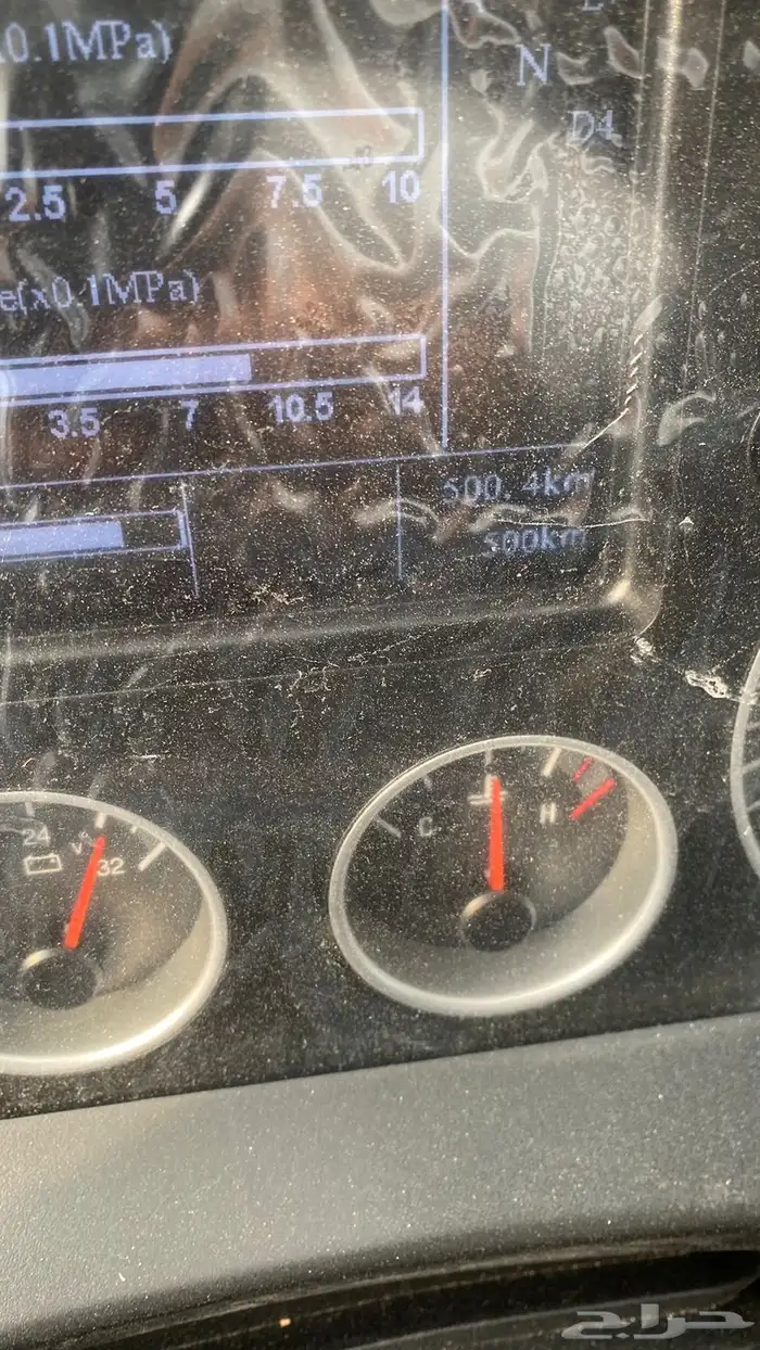 سينوتراك 2026 جديد 7