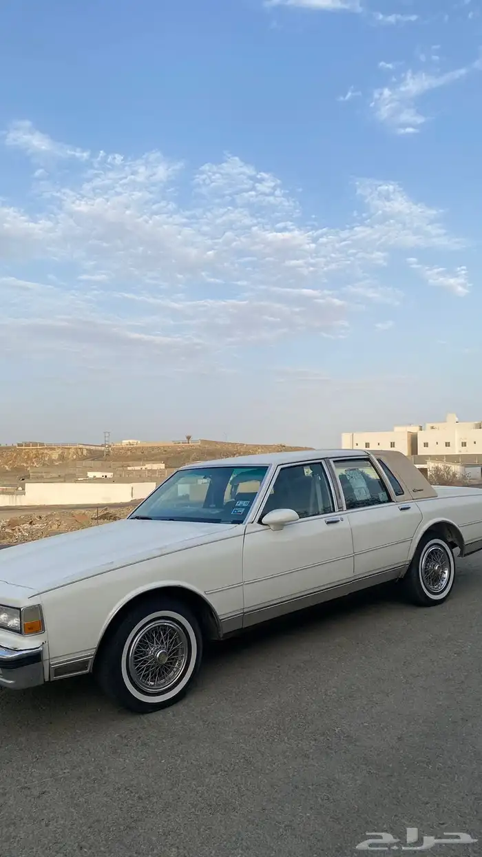 كابرس 90 قمة في النظافة 2