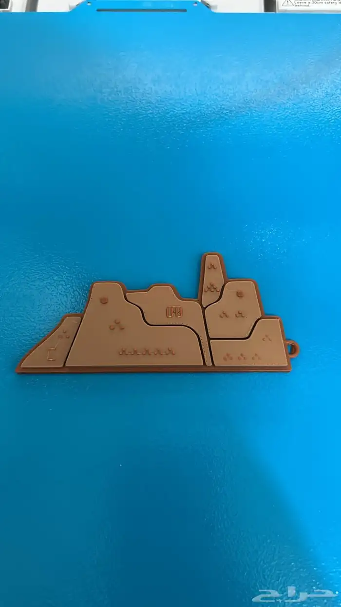 طباعة 3D printing 42