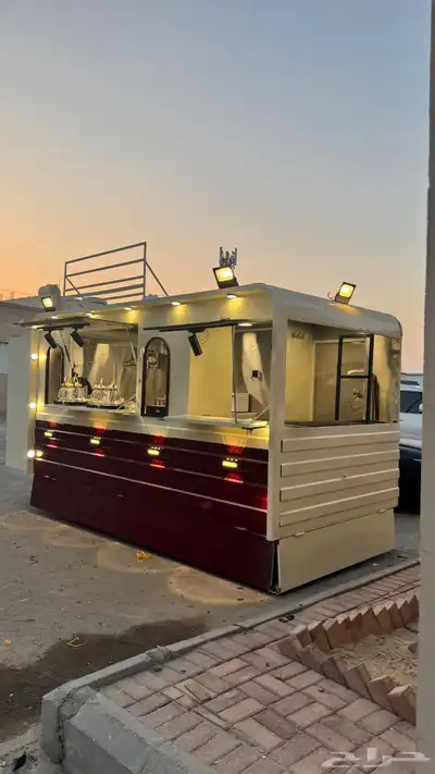 فوت ترك جاهز index