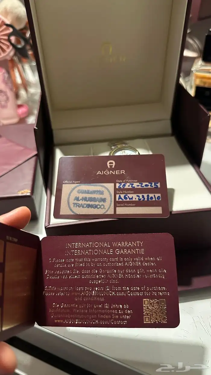 ساعه ايقنر جديده لم يتم استعمالها و لازالت مغلفه مع الضمان 1