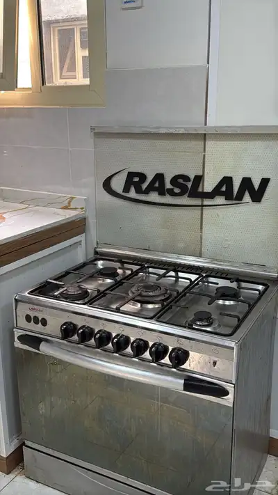 فرن نظيف شغال ع الشرط index