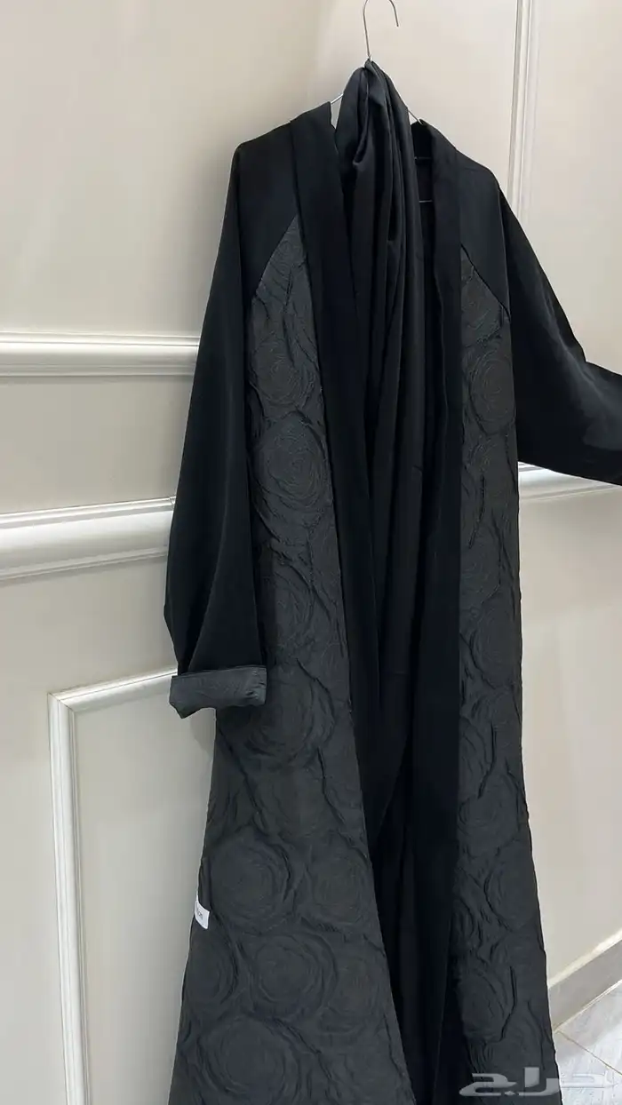 عباية دبل كلوش 0