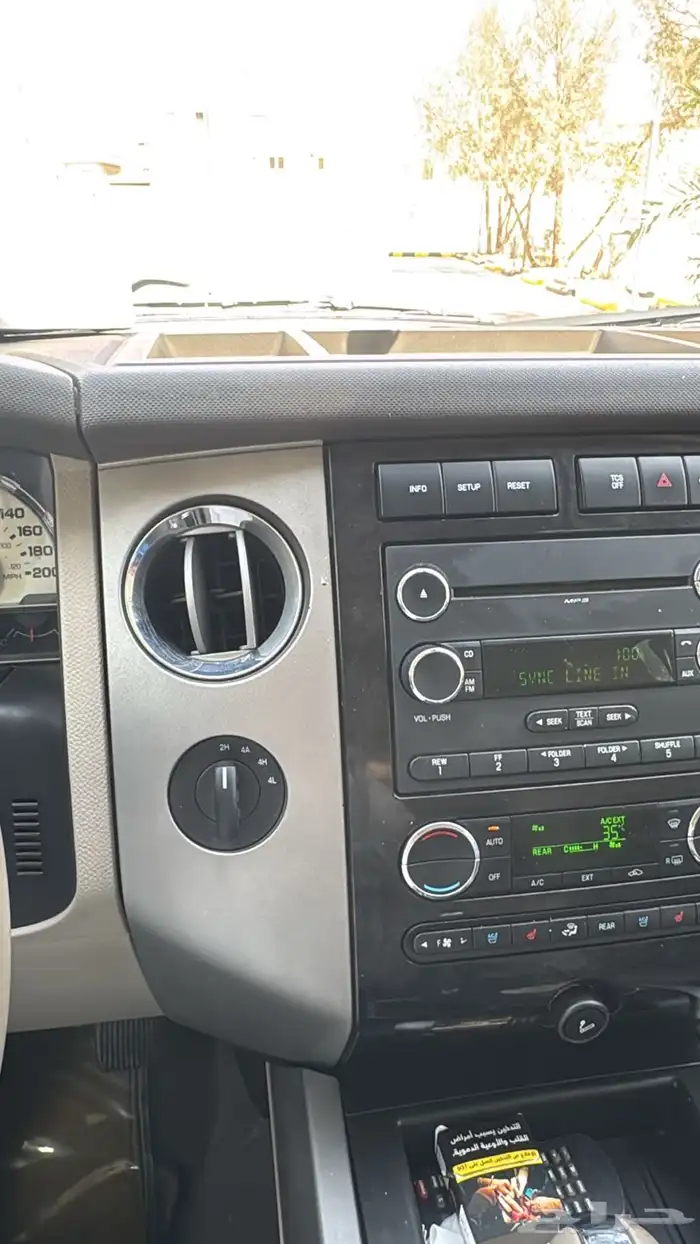 فورد توكيلات الجزيره فل كامل دبل ماشي قليل 36