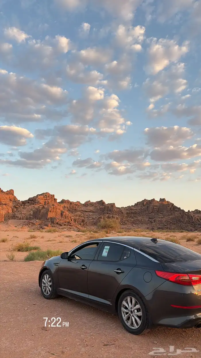 اوبتيما 2015 فل كامل مفتاح 2