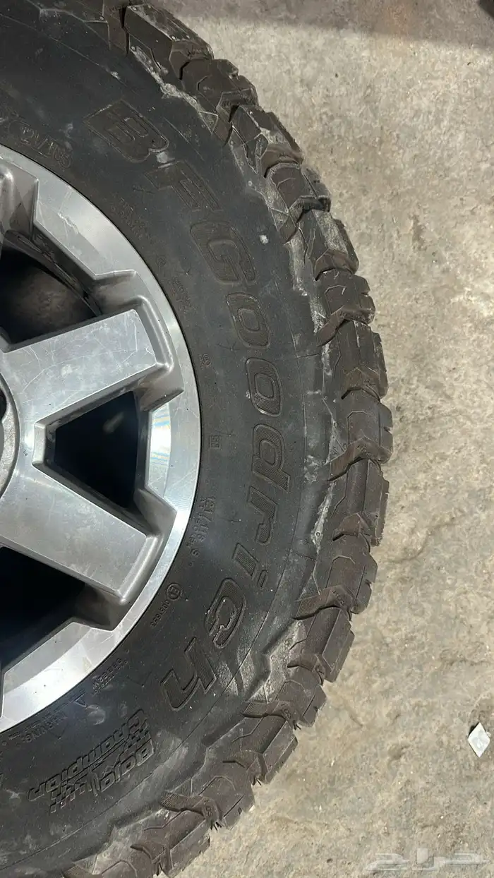 كفرات افجي 1