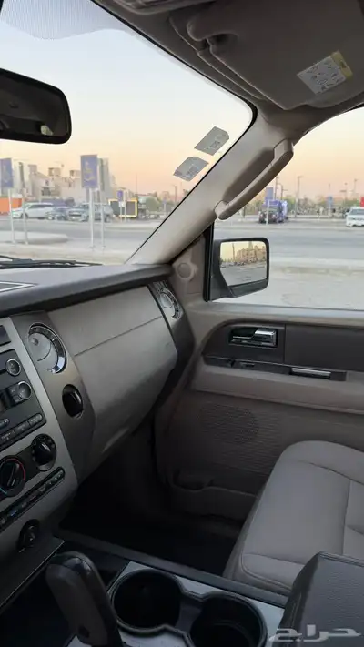 اكسيبدشن 2013 ( قصير) سعودي بدون دبل index