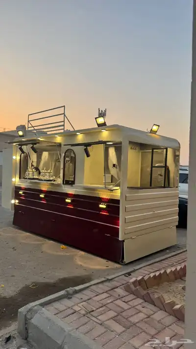 فوت ترك جاهز index