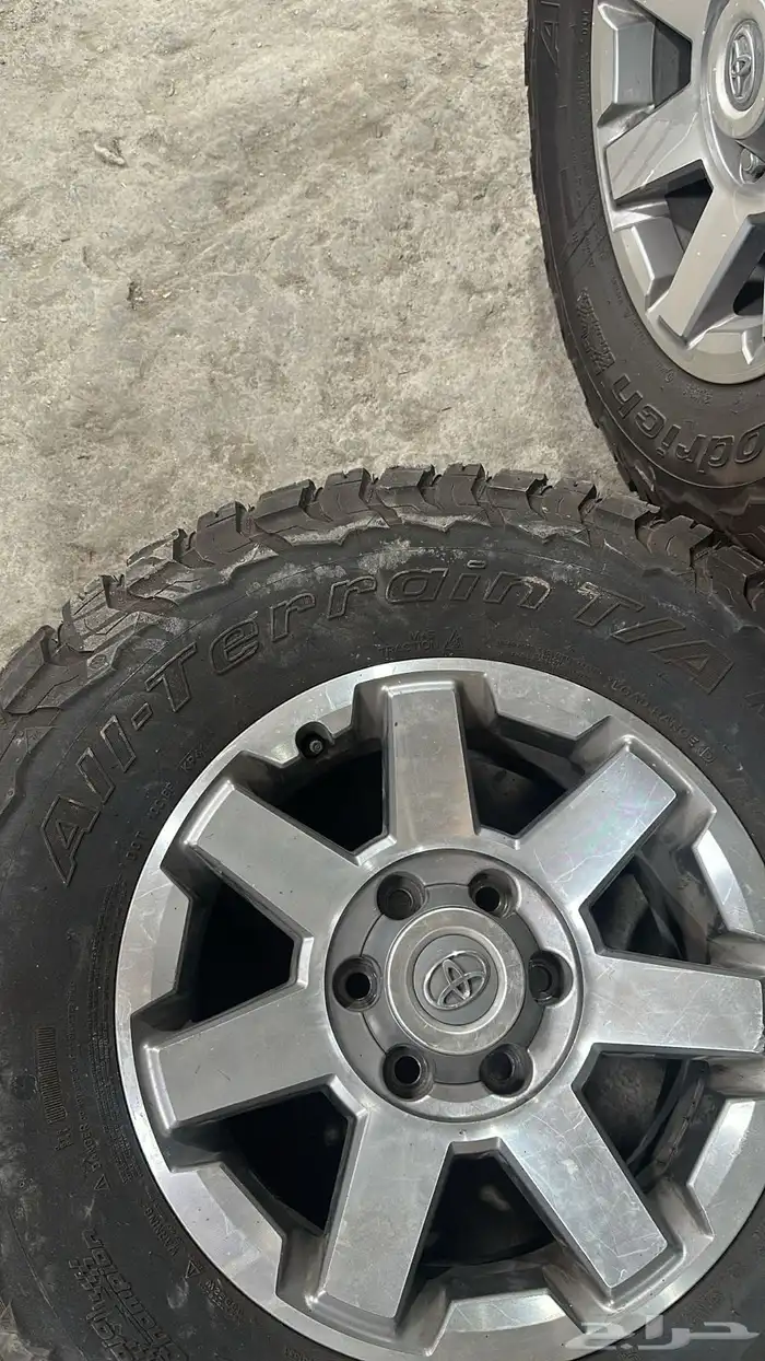 كفرات افجي 0