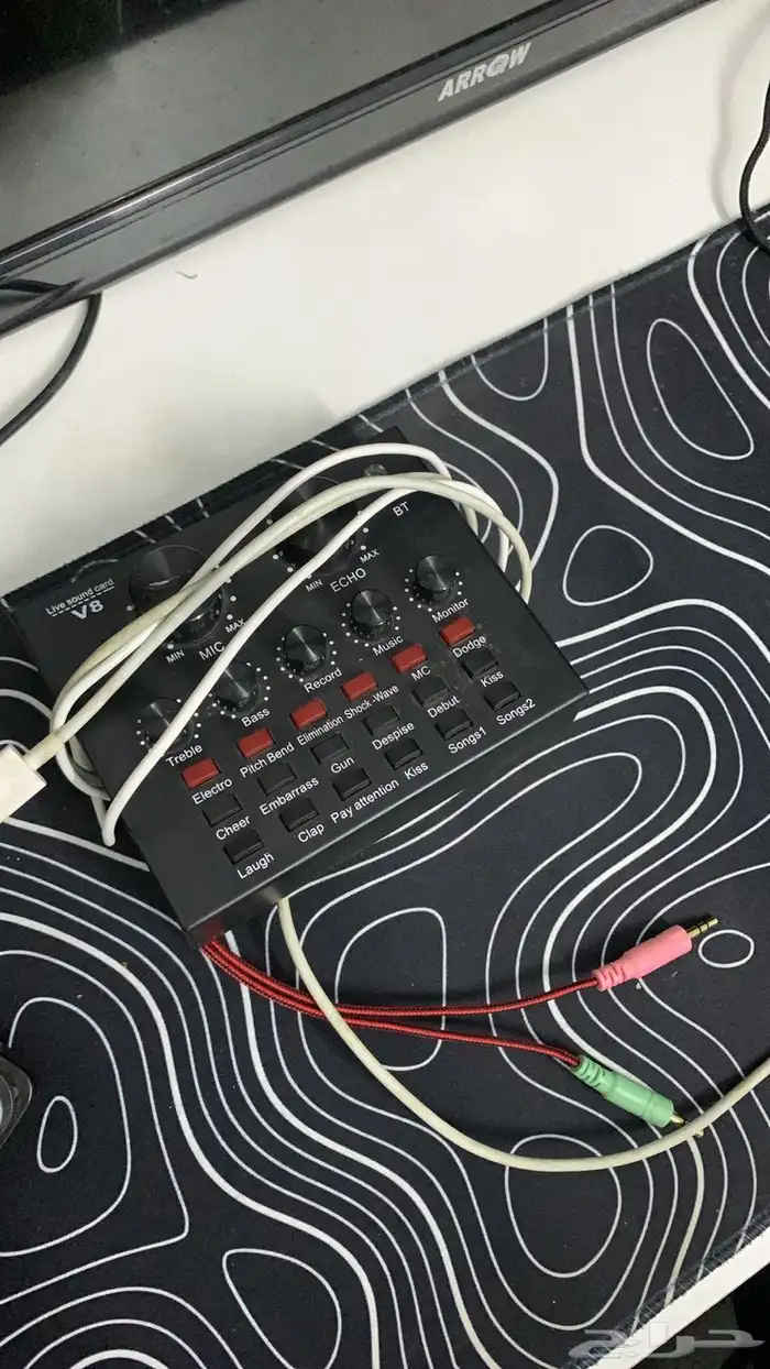 بي سي للبيع 9