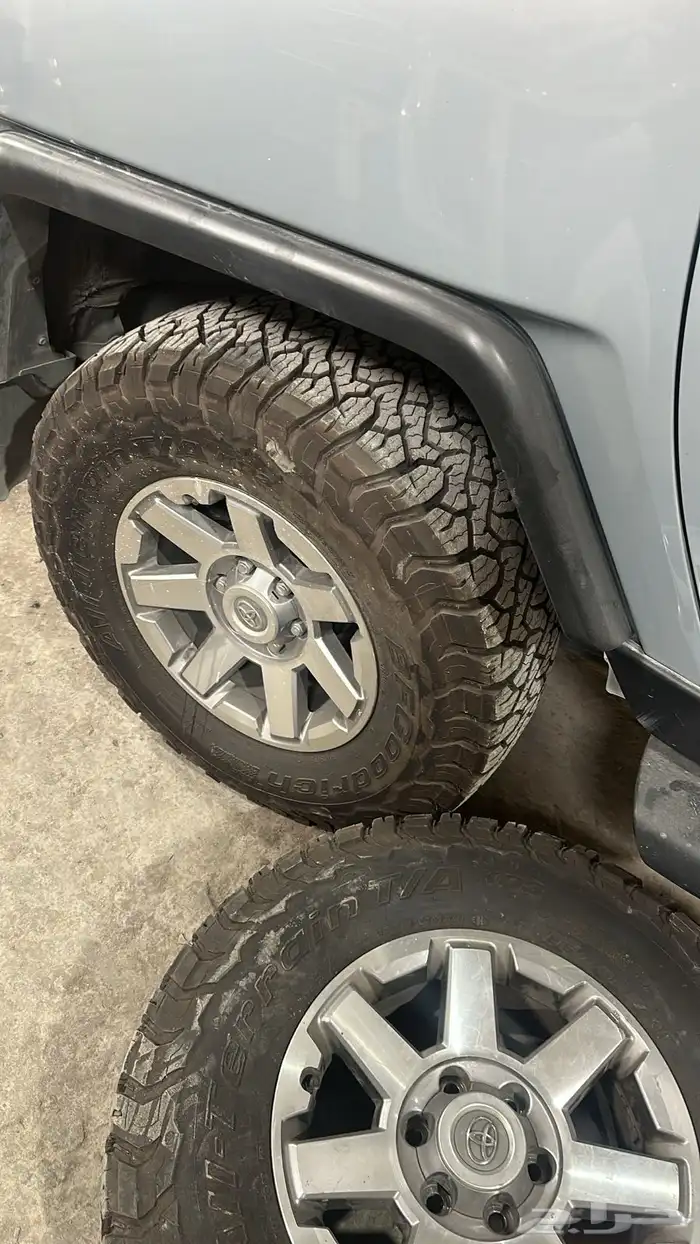 كفرات افجي 2