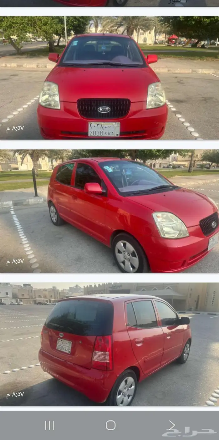 كيا بيكانتو مخزن ممشى 85الف 0