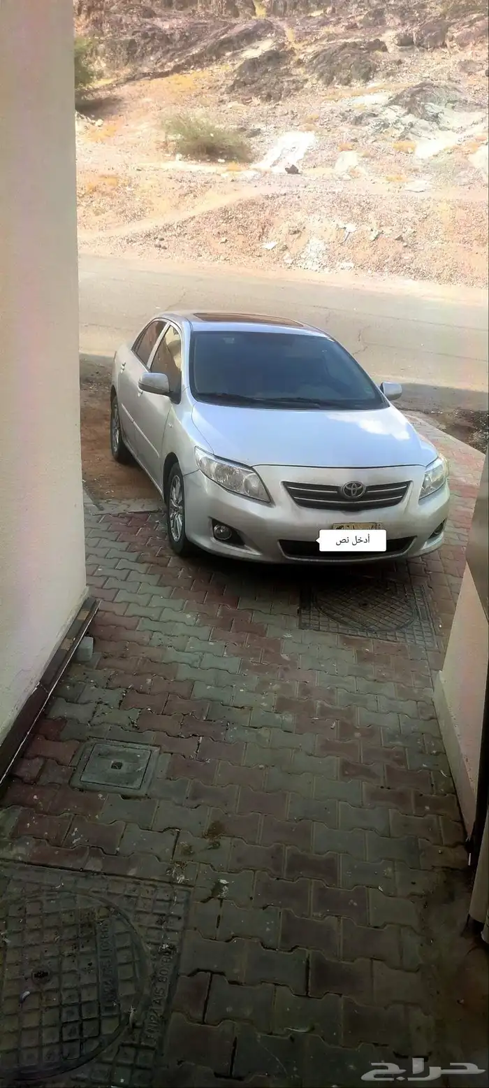 كرولا ممشي قليل 0