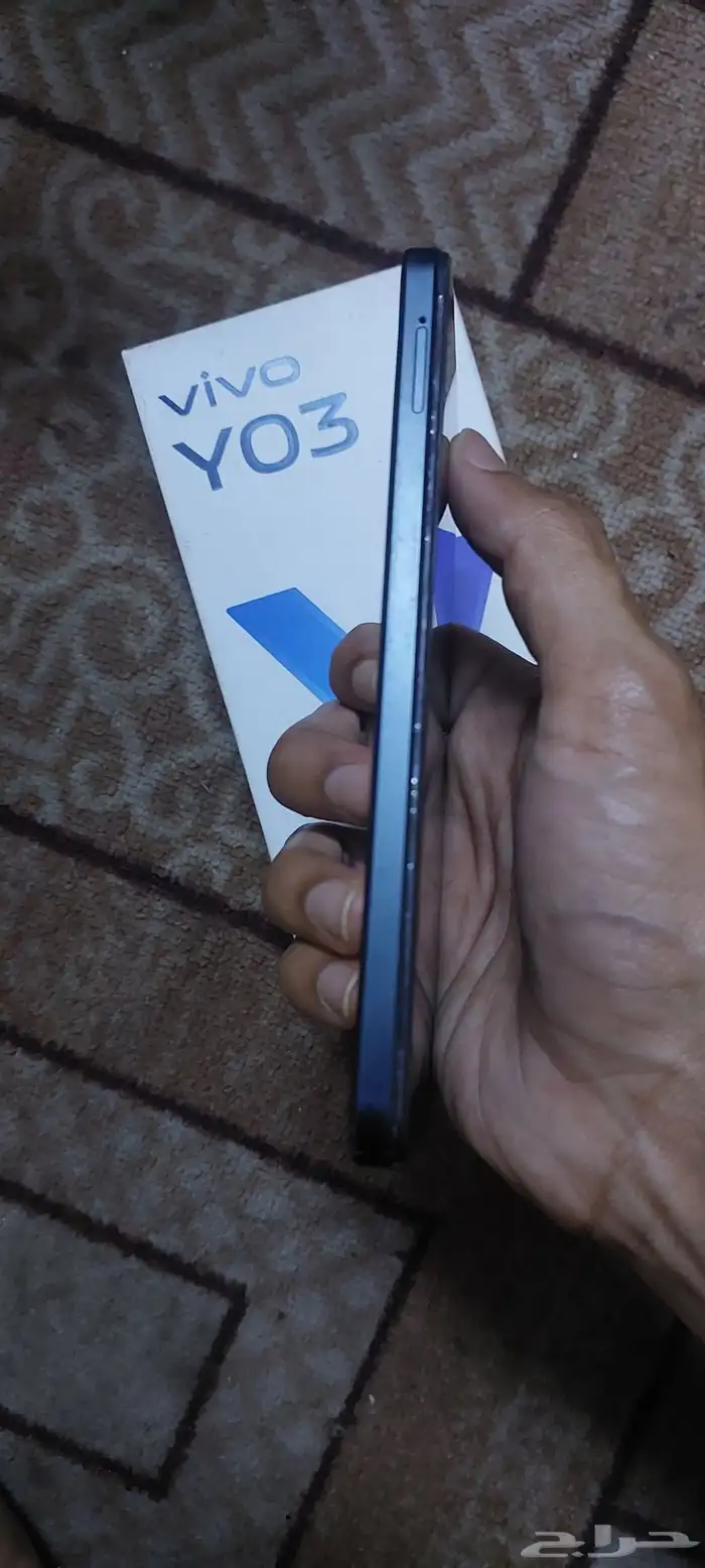 جوال vivo 1