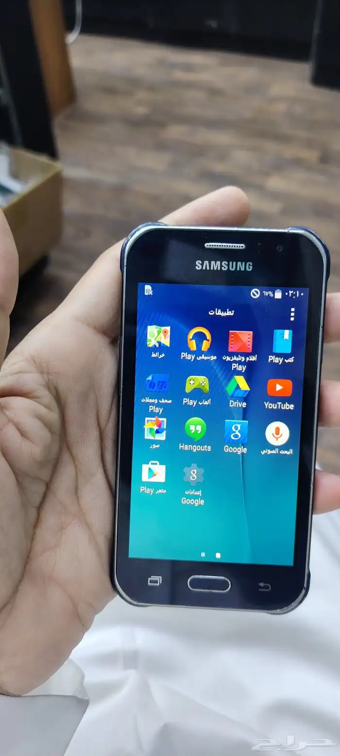 جوال سامسونج القدديم تراث 1