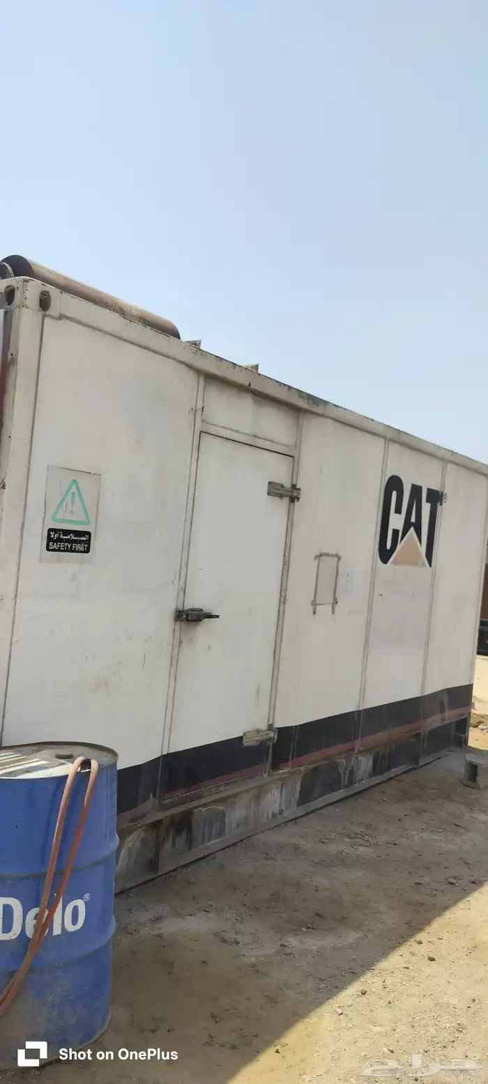 تأجير مولدات كهرباء تأجير بوكلينات تأجير دينات كرين للتواصل 2