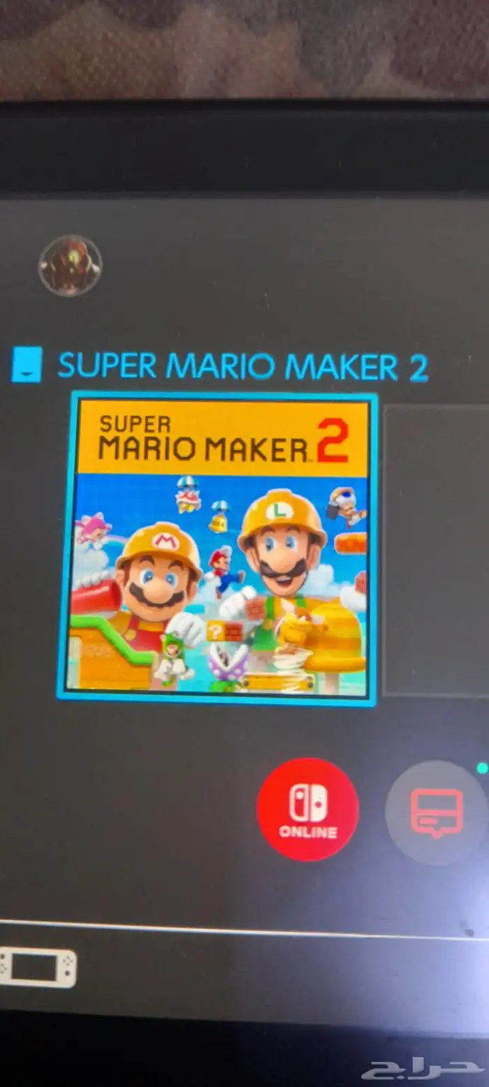 ننتيندو سوتش 1