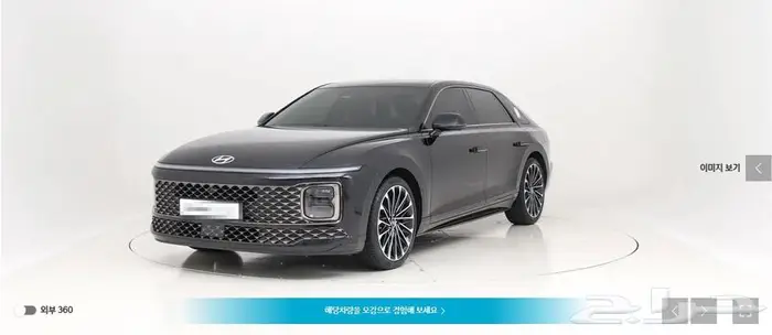 أزيرا 2024 (بنزين) كاليجرافي 7