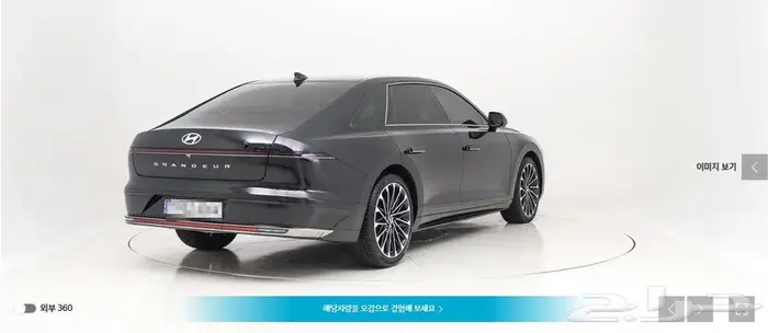 أزيرا 2024 (بنزين) كاليجرافي 5