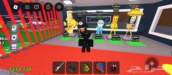 ماب السرقة 0