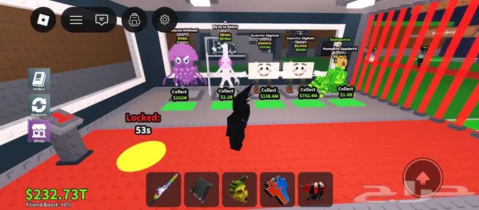 ماب السرقة 1