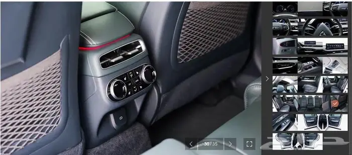 GV70 (كهرباء) 2024 Standard 23