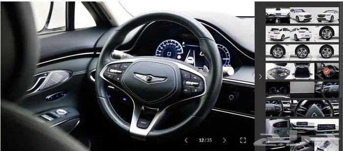 GV70 (كهرباء) 2024 Standard 8