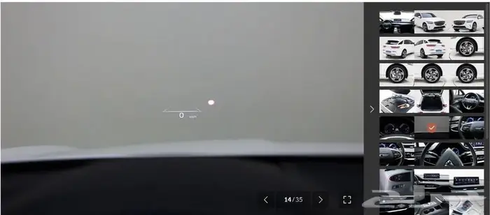 GV70 (كهرباء) 2024 Standard 9