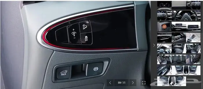 GV70 (كهرباء) 2024 Standard 11