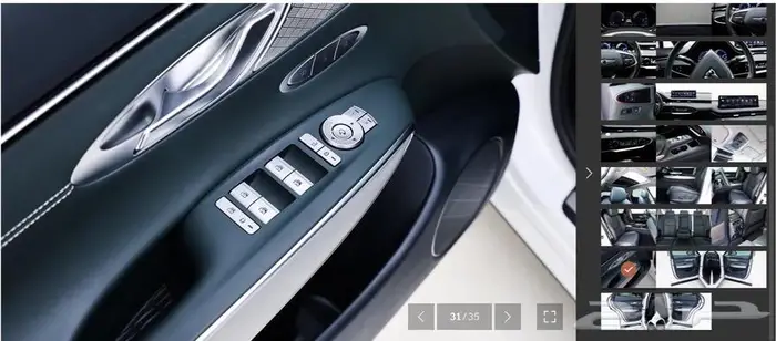 GV70 (كهرباء) 2024 Standard 22