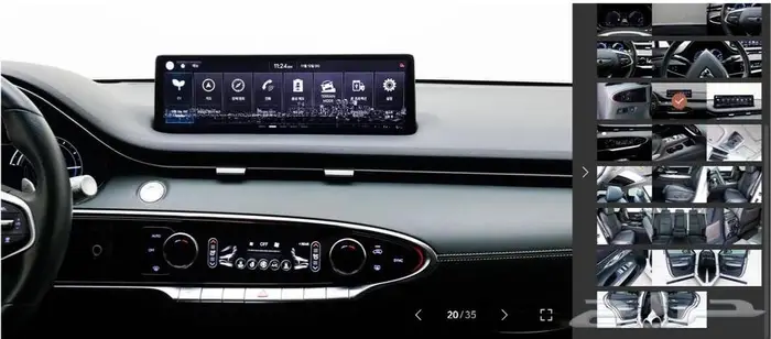 GV70 (كهرباء) 2024 Standard 16