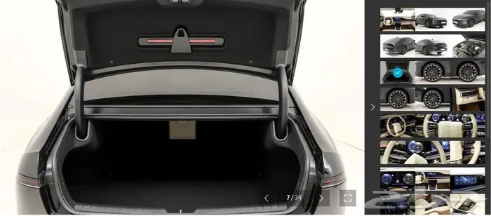 أزيرا 2024 (بنزين) كاليجرافي 28