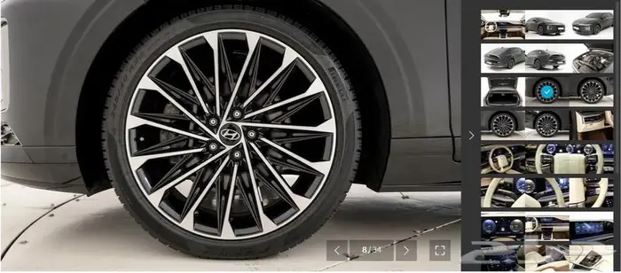 أزيرا 2024 (بنزين) كاليجرافي 26