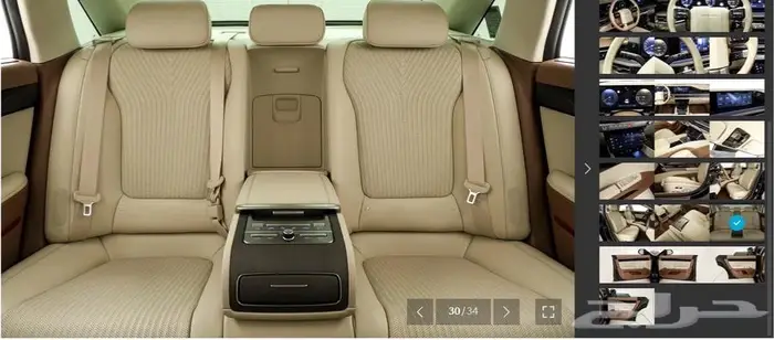 أزيرا 2024 (بنزين) كاليجرافي 25